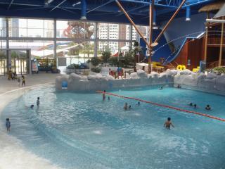 Radcon projekti - Water Park Bahrain